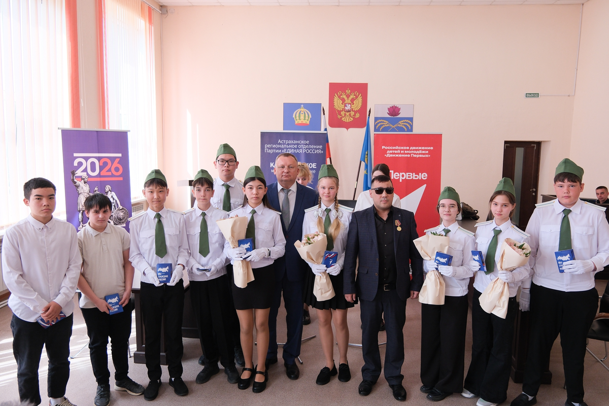    Фото: Дума Астраханской области, источник: astroblduma.ru