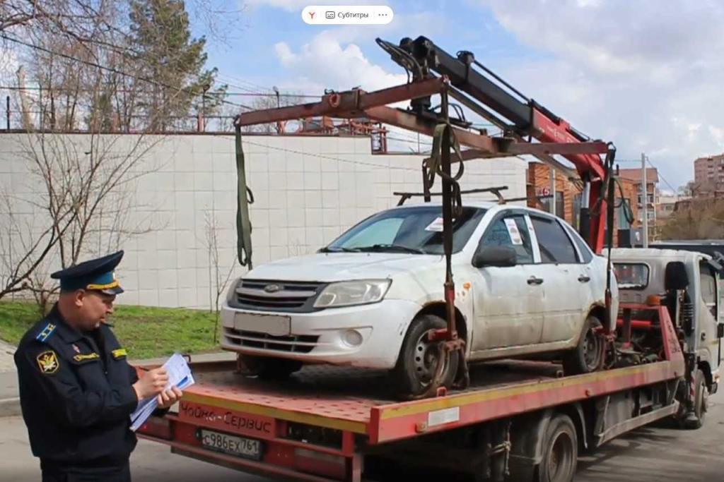    Фото УФССП по Ростовской области Марина Ецкова