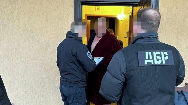    © Фото : ГБР Украины