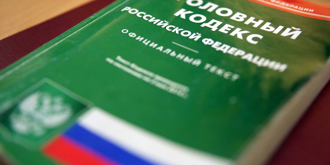 На Кубани заведующая детского сада присваивала премии сотрудников: ее осудили