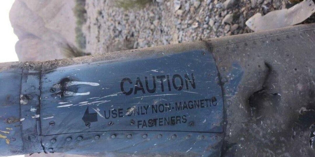 Орлиный хвост в персидских песках: Тегеран публикует обломки F-15E 494-й эскадрильи и разворачивает охоту за экипажем