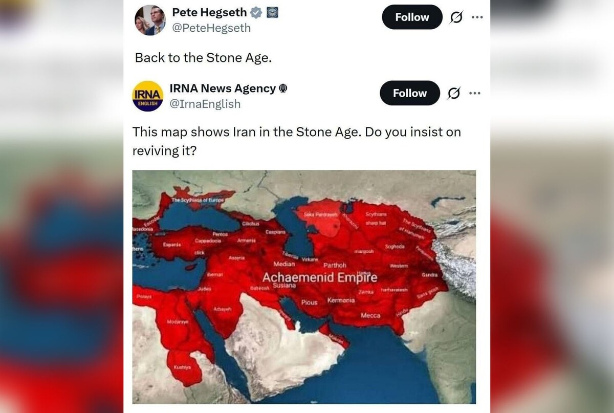     / Источник: Социальные сети