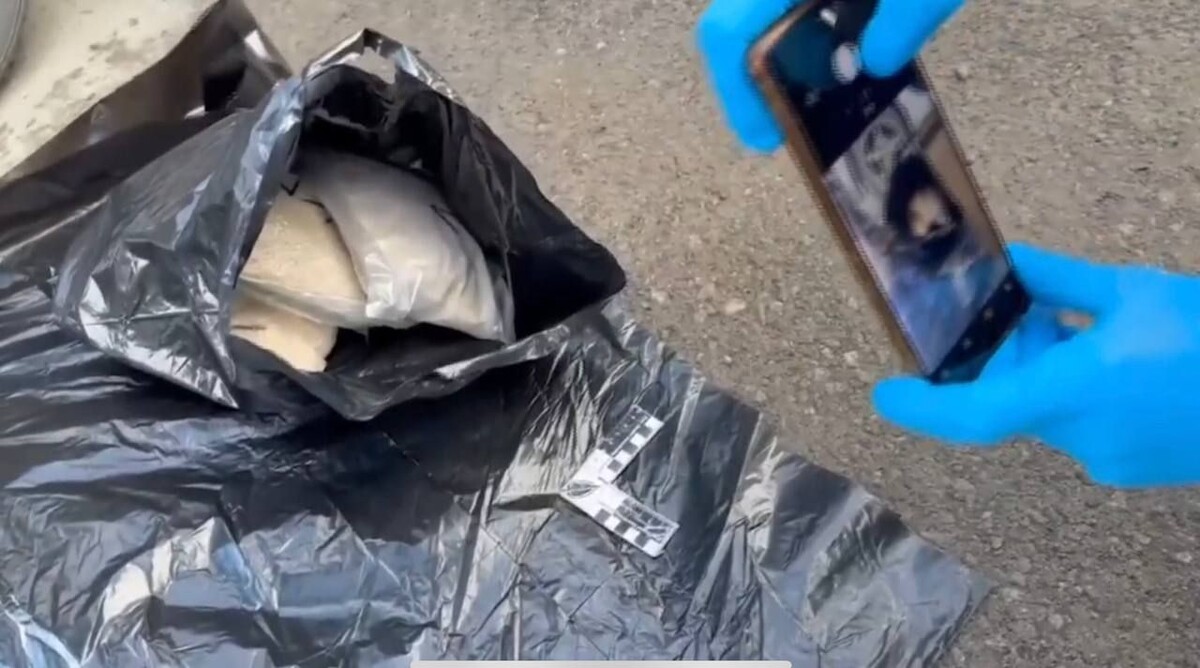    Фото: скриншот из видео