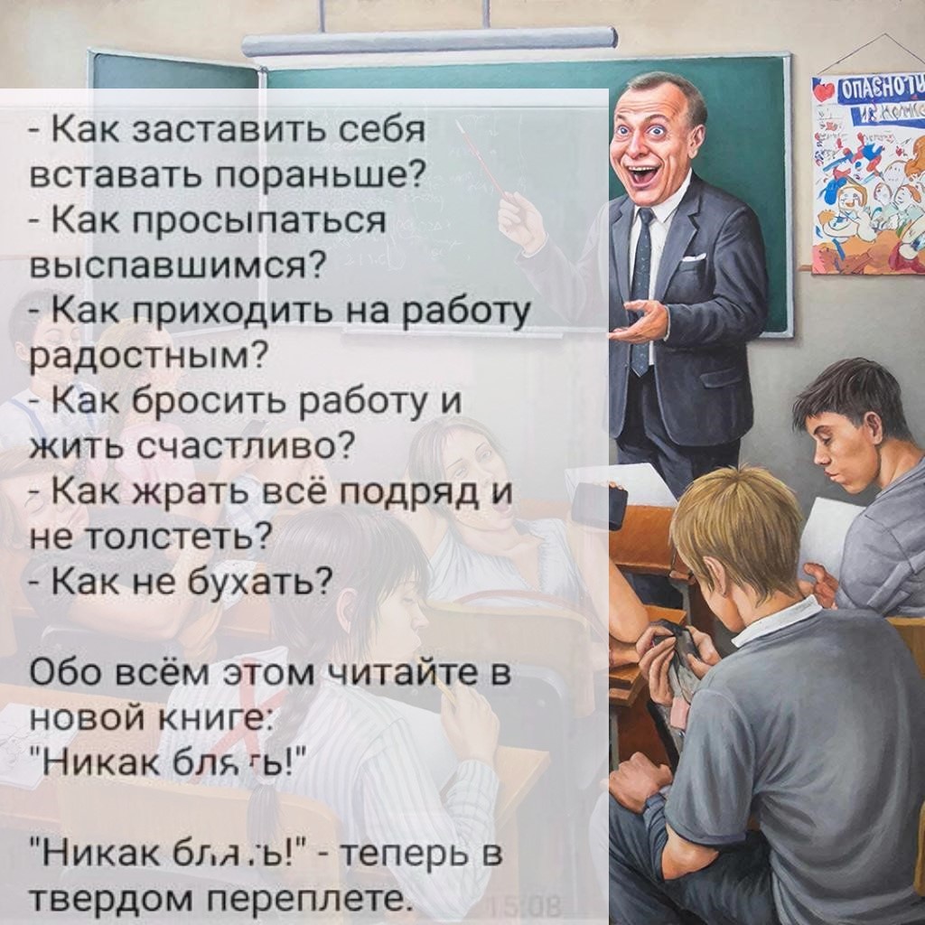 Картинка из личных архивов, сгенерированная искусственным интеллектом и доработка в графическом редакторе.