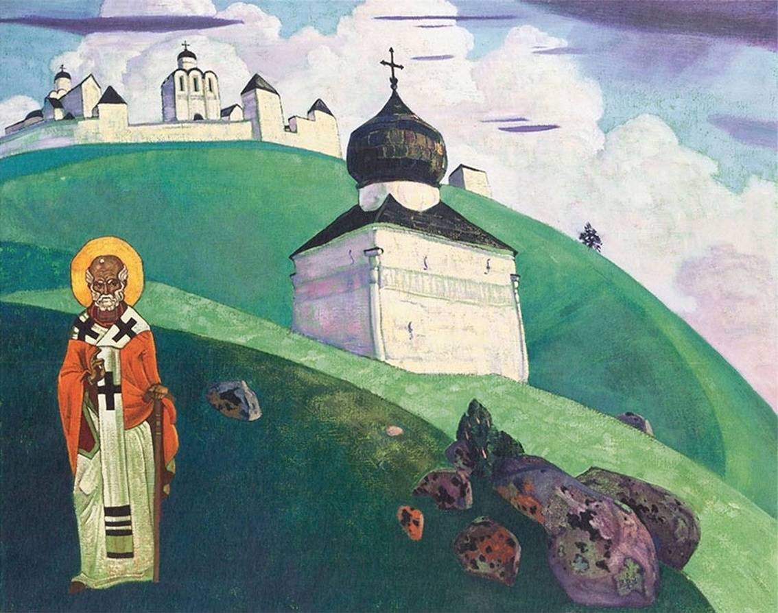 Николай Рерих. «Святой Николай». 1916 г.
