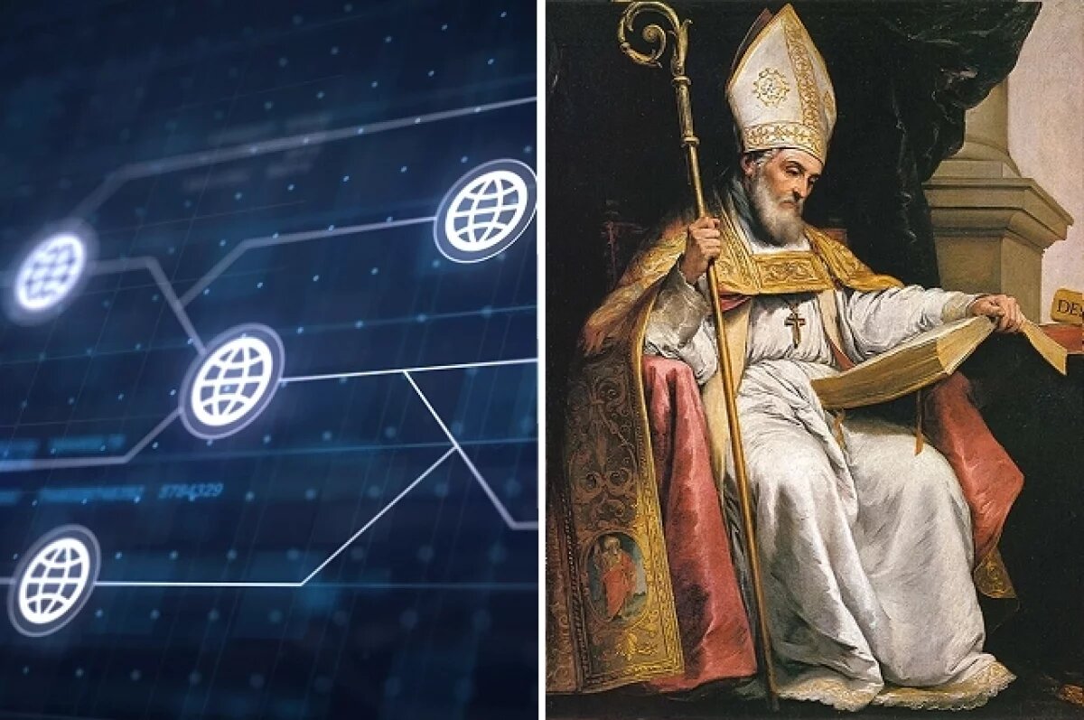    День интернета 4 апреля 2026: