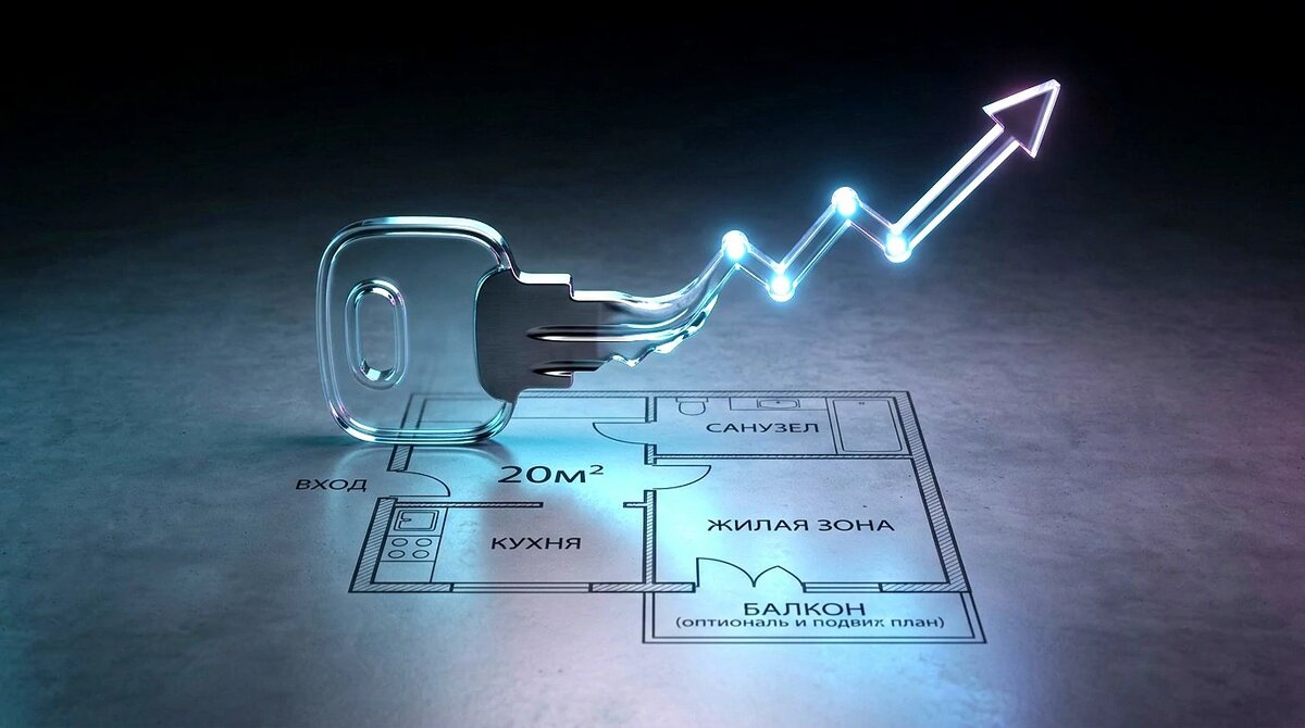  Студии площадью 18–25 квадратных метров, самый продаваемый лот в стране.
