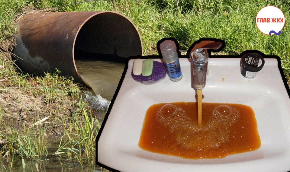 Счетная палата выявила недостаточную эффективность реализации проекта «Чистая вода»
