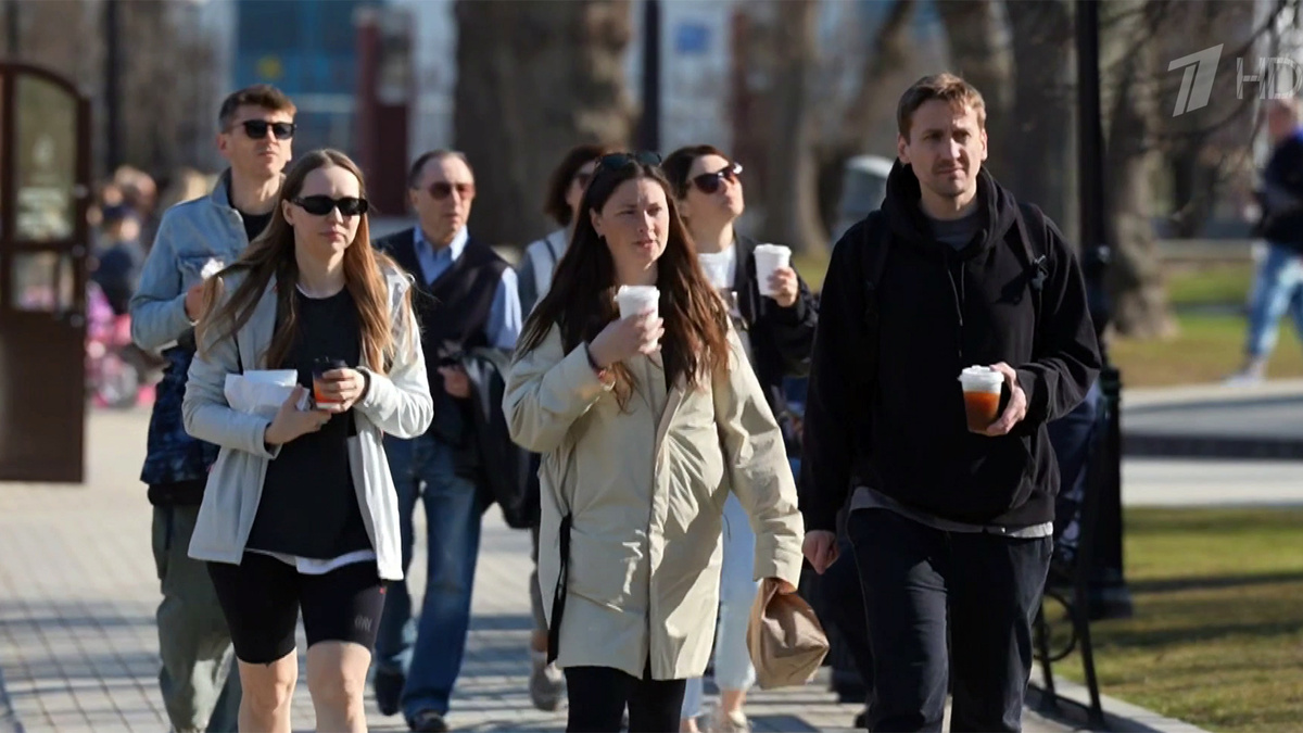    Первый канал