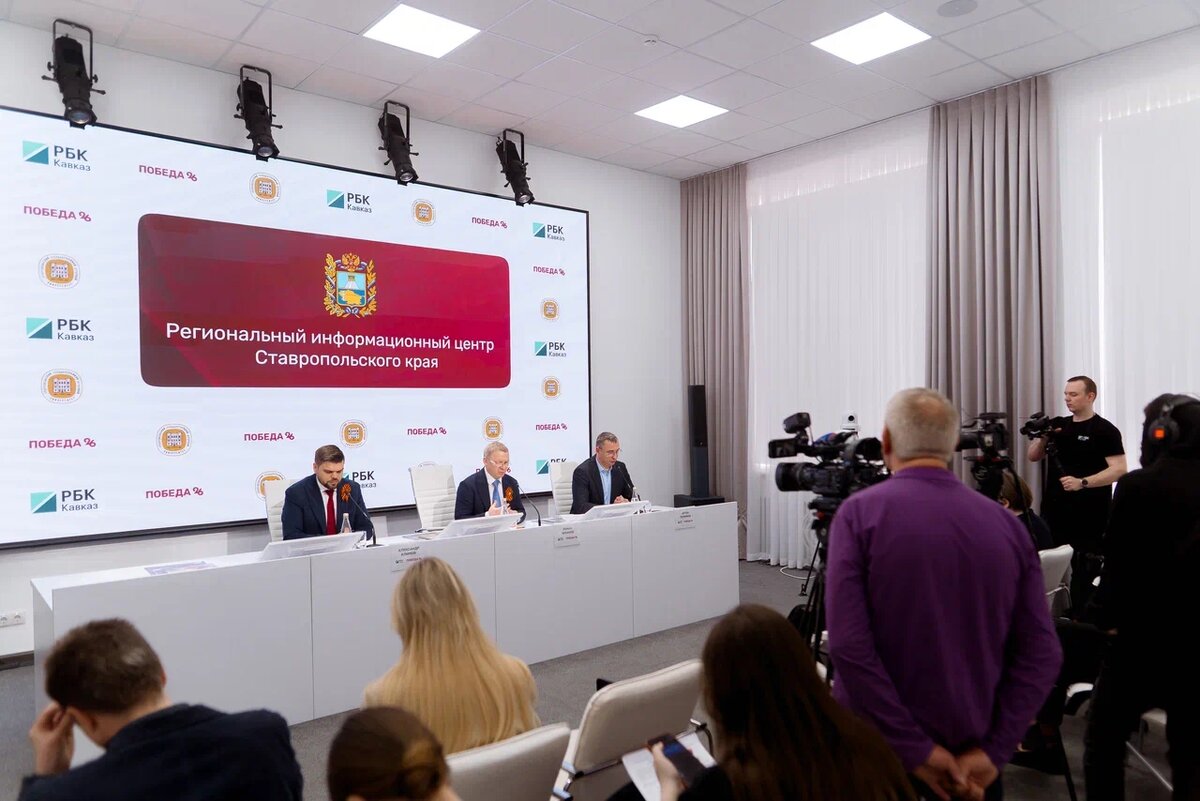    фото: Константин Бацоев