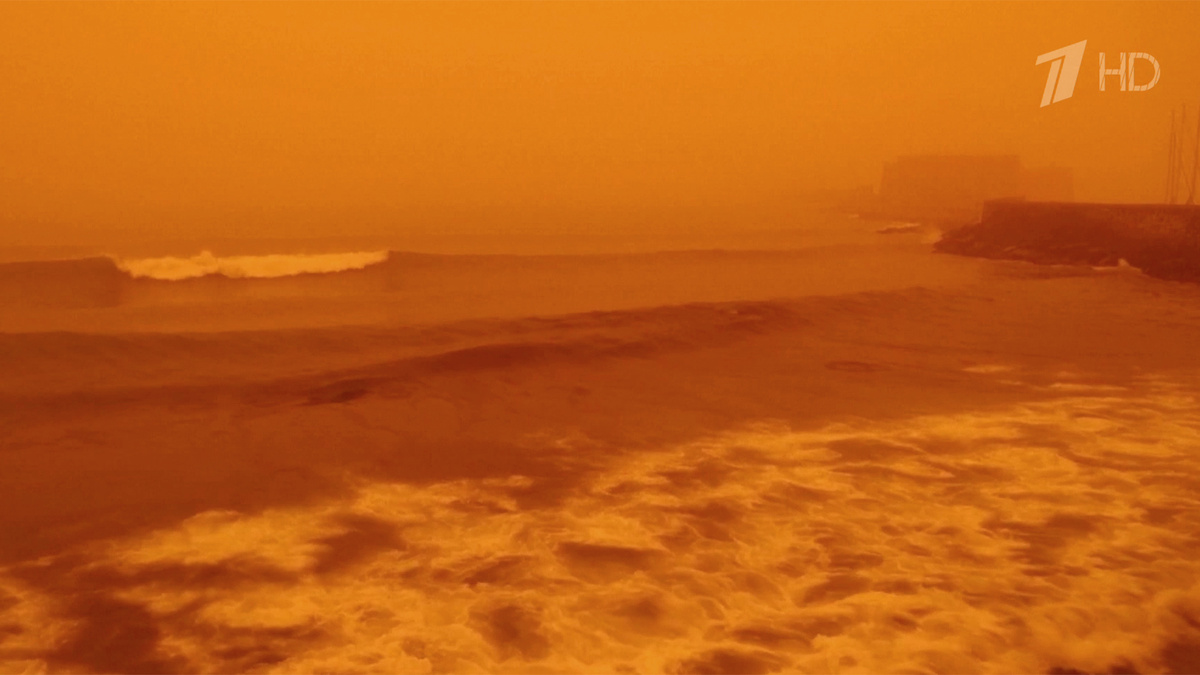    Первый канал