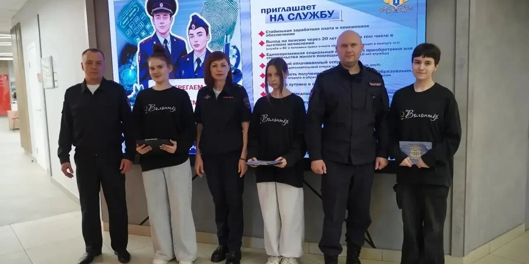 На службу в МВД решили пойти липчане после ярмарки вакансий