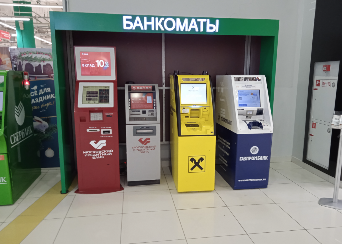 фото из открытых источников 