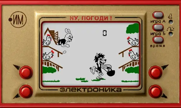 Игровая приставка «Ну, Погоди!» в СССР. А был ли мультик за 1000 очков?