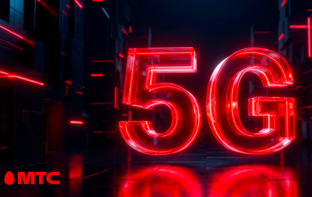 Оператор МТС объявил о запуске 5G в Беларуси