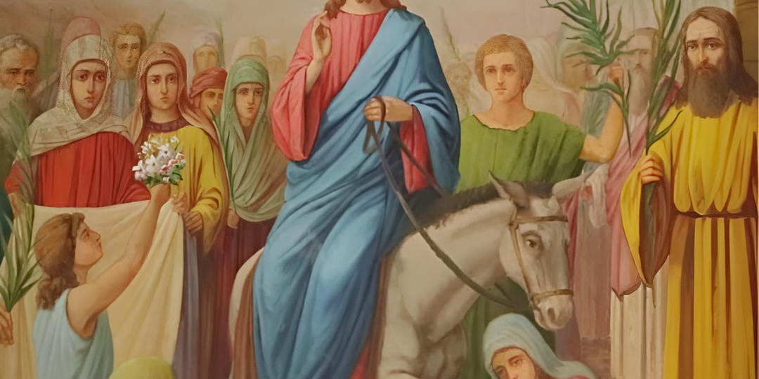С ПРАЗДНИКОМ ВХОДА ГОСПОДНЯ В ИЕРУСАЛИМ!