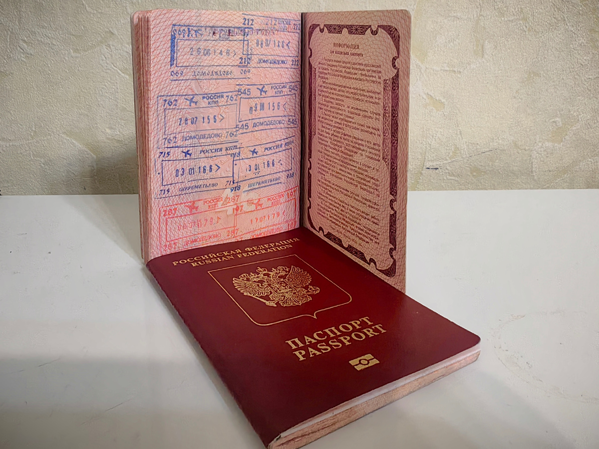 Штампы в паспорте. Чисто для иллюстрации. 