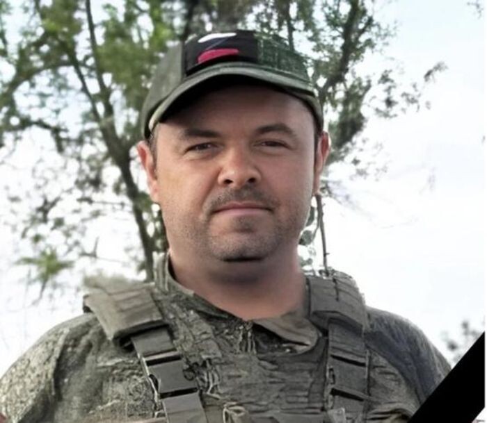 Иллюстрация: Соцсети