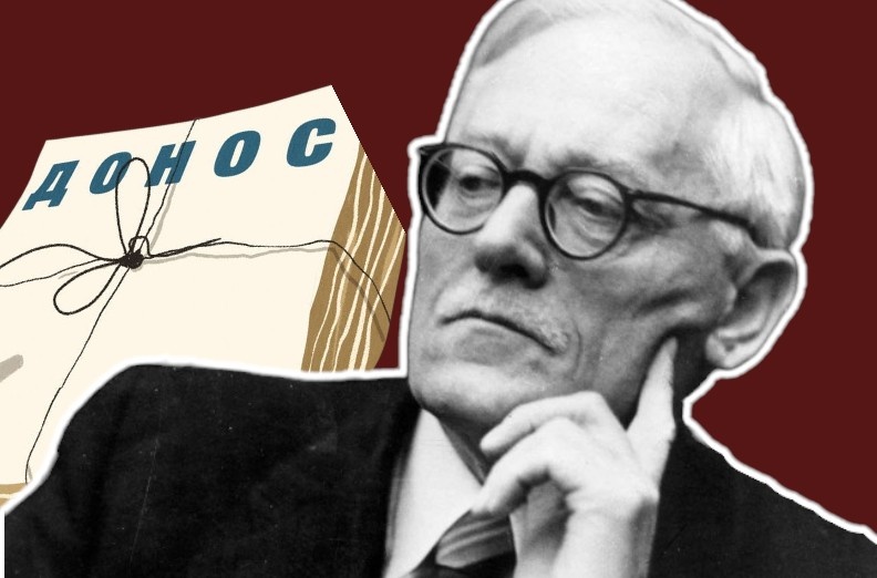 Фото: Коллаж Царьград