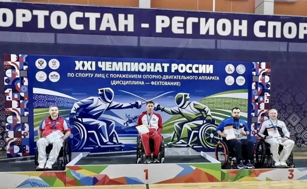    фото: тг-канал Александра Хинштейна