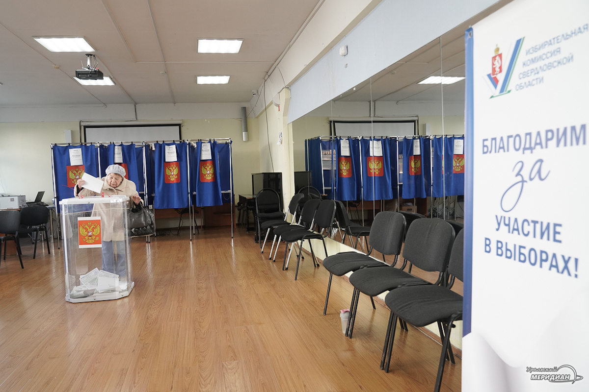    Фото: Лидия Аникина © ИА «Уральский меридиан»