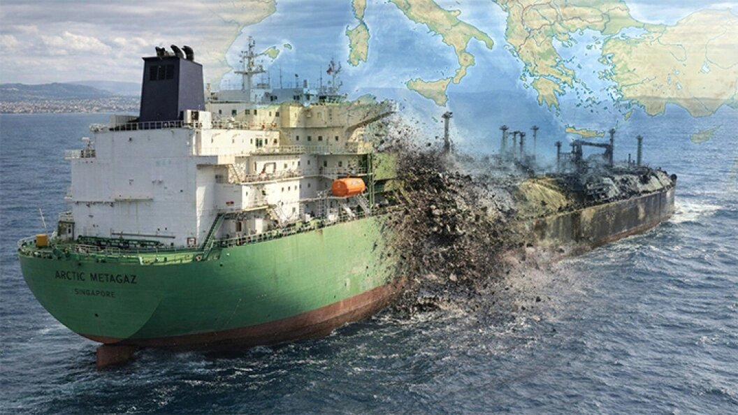    Коллаж Царьграда