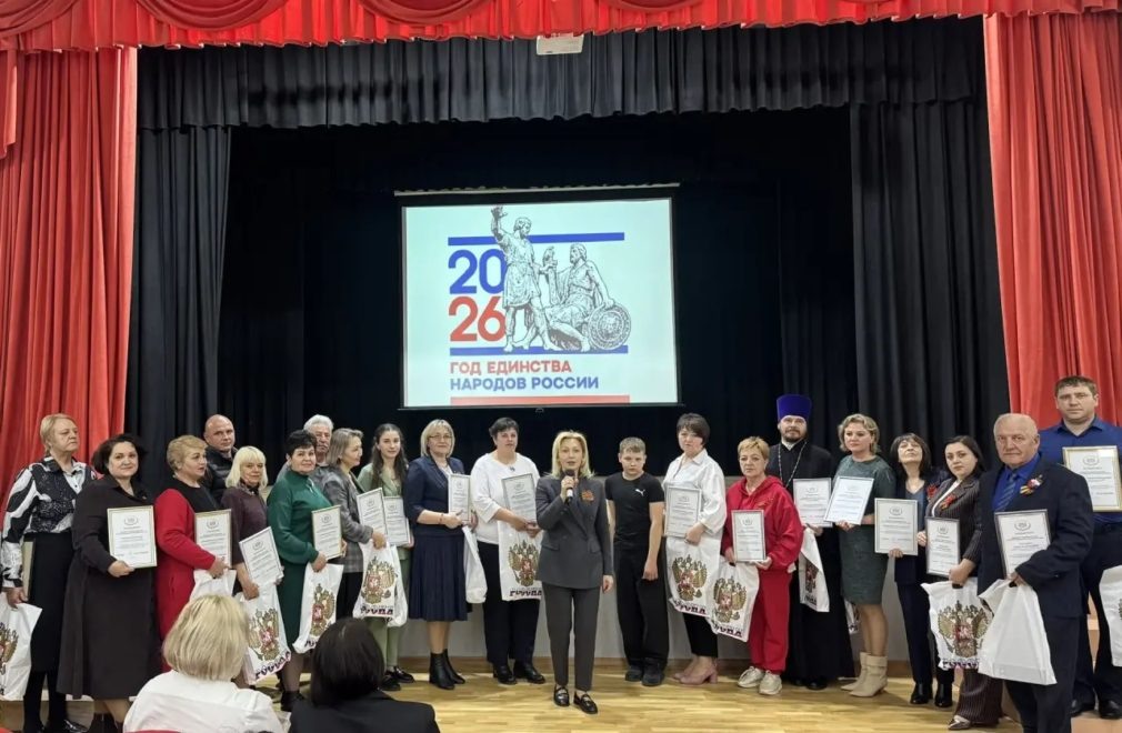    Фото: пресс-служба партии «Единая Россия» Сергей Иванов