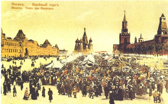 Вербный торг на красной площади в Москве. Фотография нач. 20 в. 