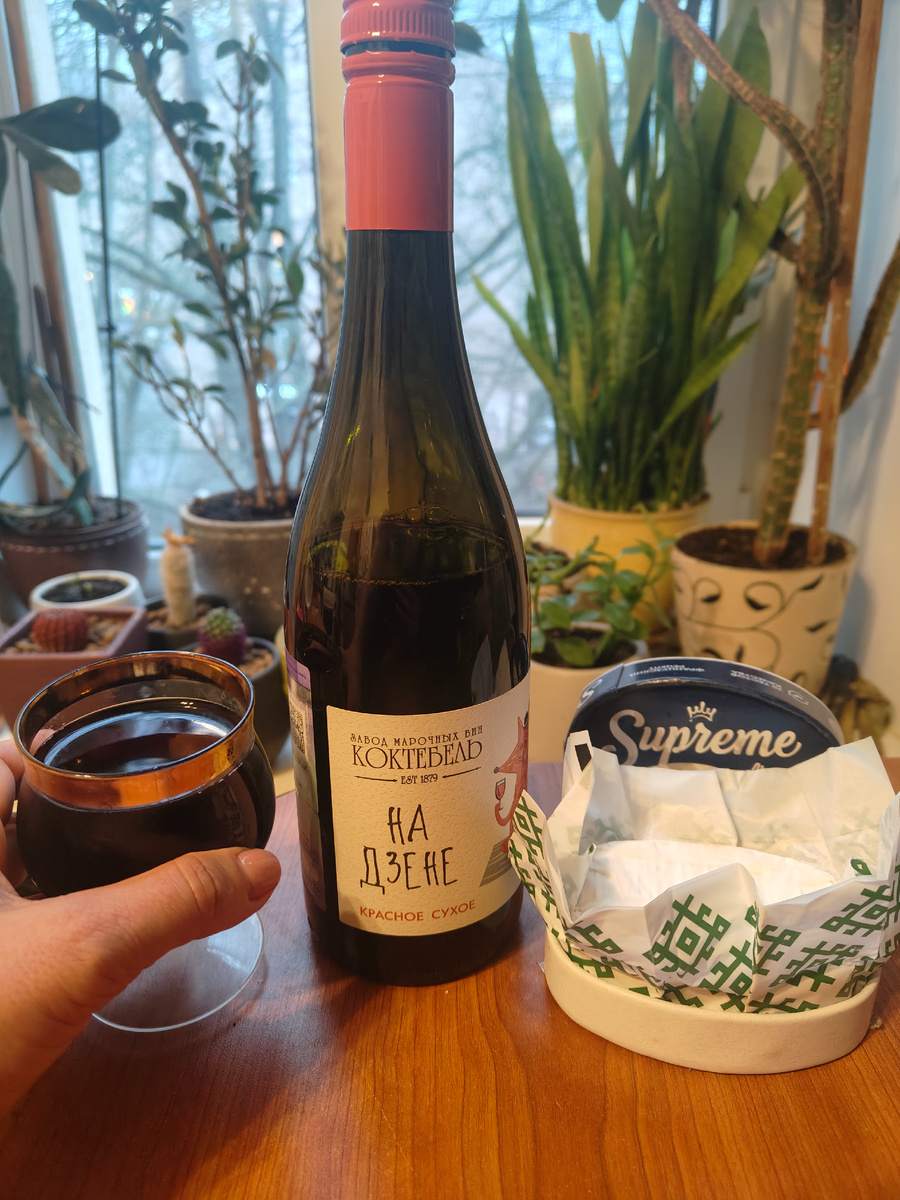 Алкоголь вредит вашему здоровью 👆