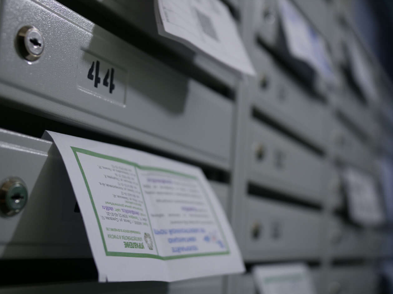 Платёжки с сюрпризом: тарифы и новые правила изменили стоимость отопления в начале года