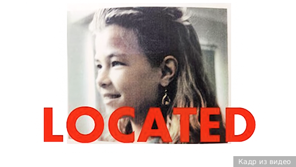     Фото: Кадр из видео