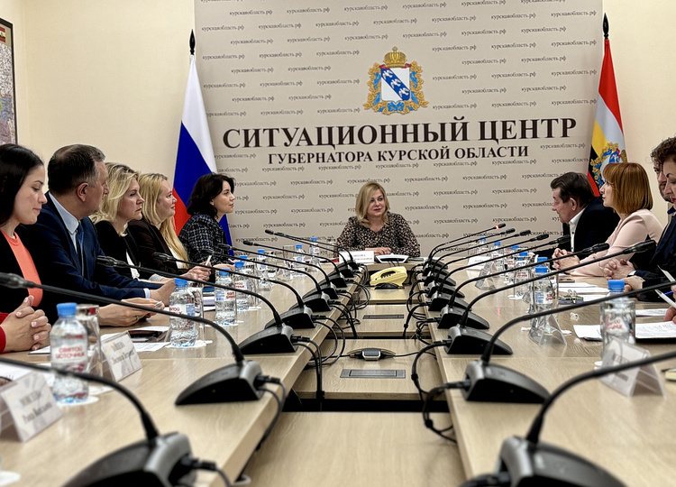 В Курской области стартовал региональный этап конкурса «Семья года»
