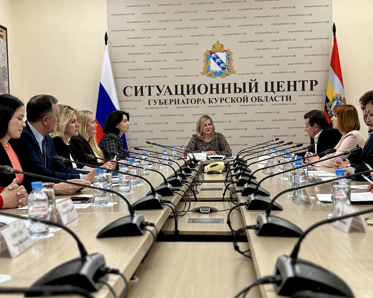     В Курской области стартовал региональный этап конкурса «Семья года»