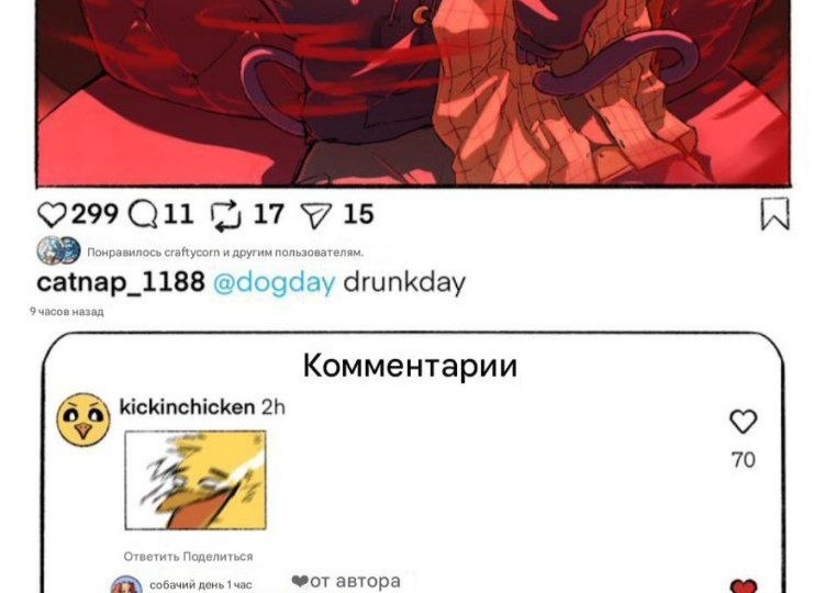 Автор:@Yixine2wo