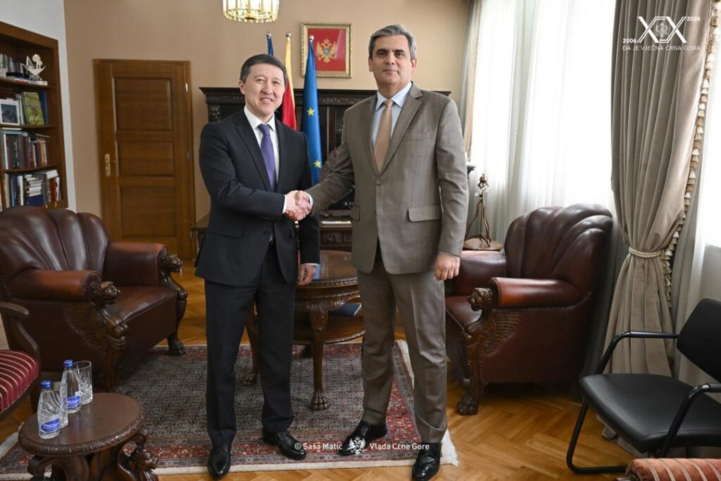 Фото: МИД РК