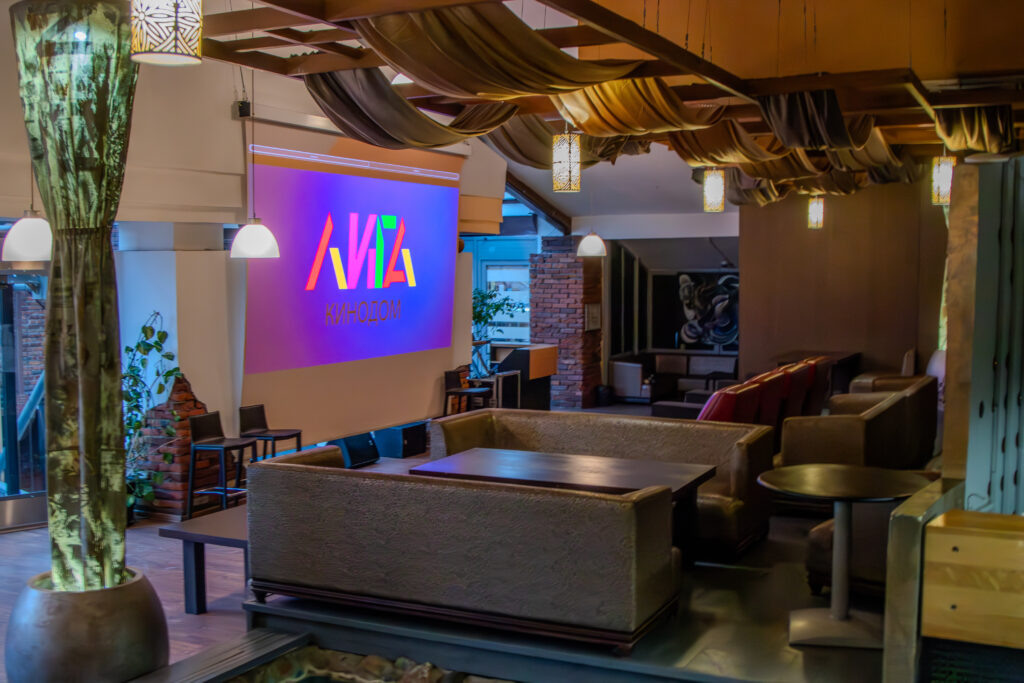     «Лига Кинодом»