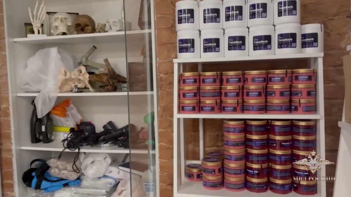    Фото: Telegram / Ирина Волк