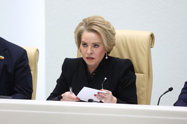   Денис Вышинский/Пресс-служба Совета Федерации