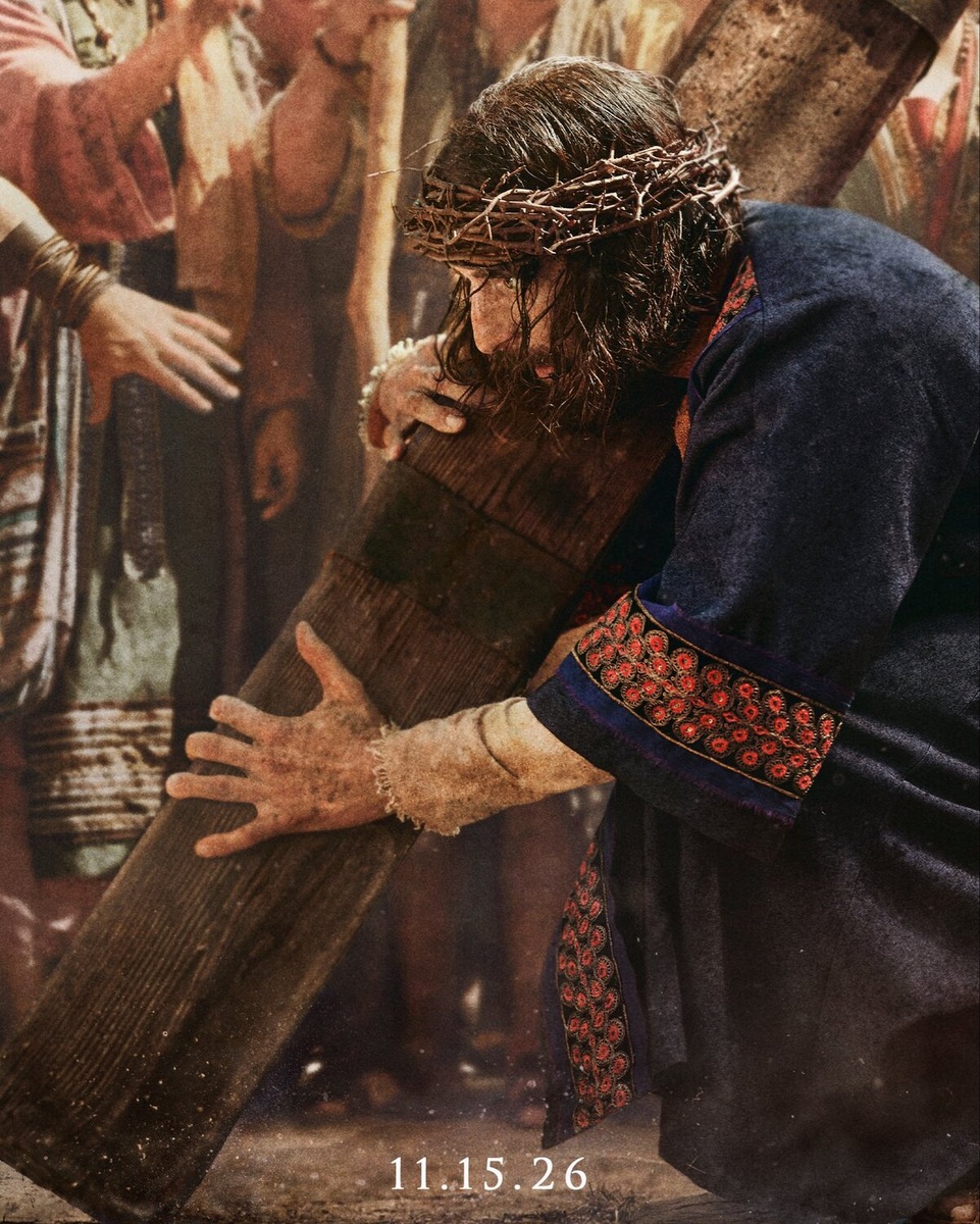 Постер сериала «Избранные» / Источник: Prime Video