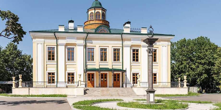    Фото: портал мэра и правительства Москвы