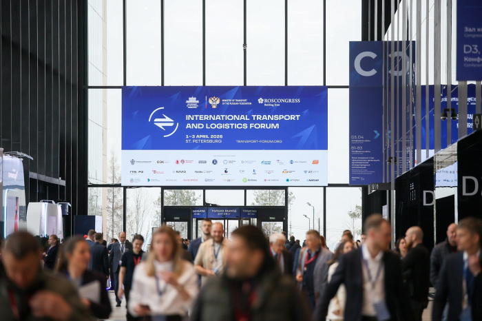    Росконгресс