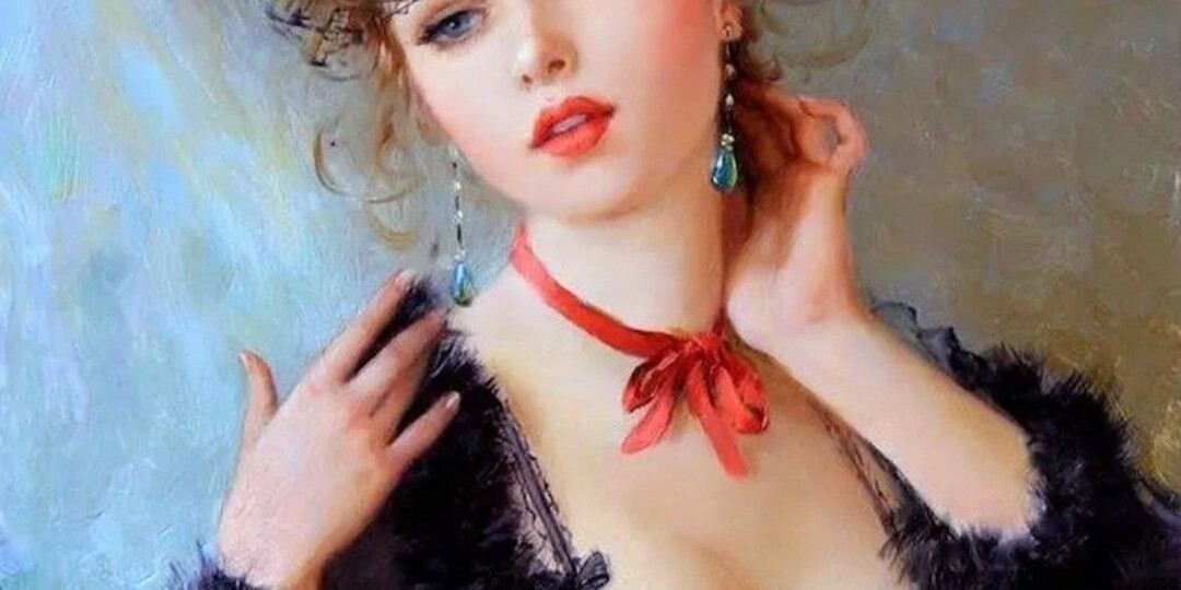 Страшная просьба