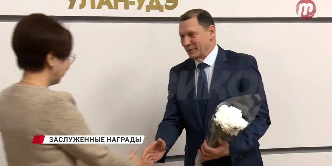Мэр Улан-Удэ наградил предприятия за поддержку участников СВО