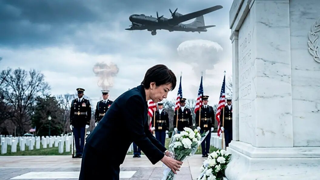    Коллаж Царьграда.