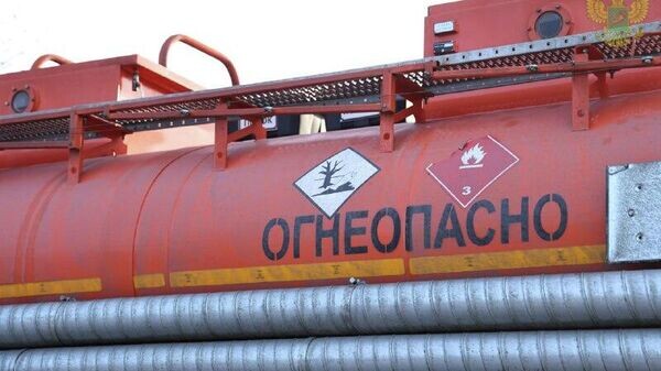    © telegram ukr_2025_ru