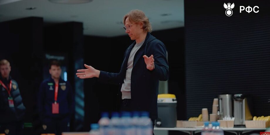    Фото: youtube.com/"Сборная России по футболу"