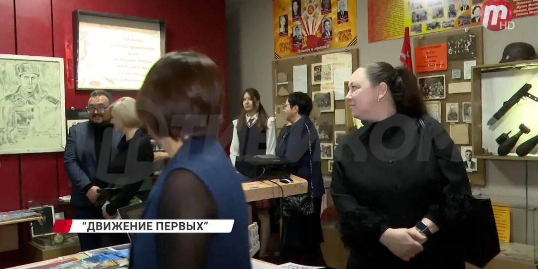 В Улан-Удэ прошёл координационный совет при мэре города по взаимодействию с движением детей и молодёжи «Движение первых