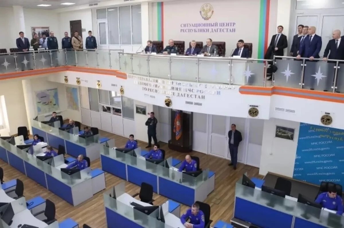    Власти Дагестана готовятся к новым паводкам с 4 по 6 апреля