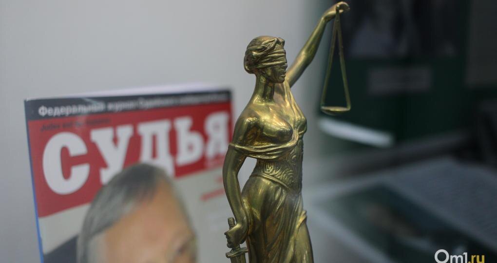 Омича приговорили к трём годам колонии за работу запрещённой церкви