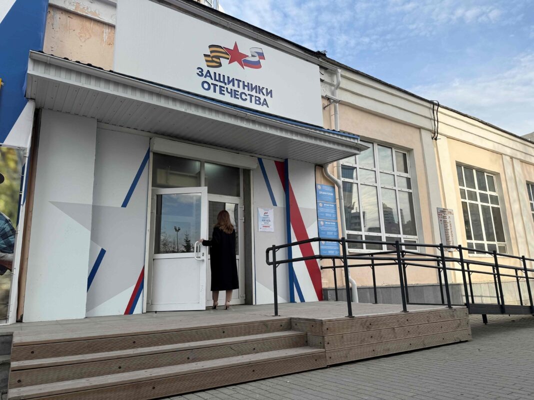 Фото: пресс-служба свердловского филиала фонда «Защитники Отечества»
